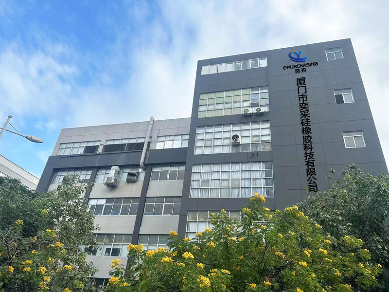 ประเทศจีน Xiamen E-purchasing silicone rubber technology Co.,Ltd รายละเอียด บริษัท